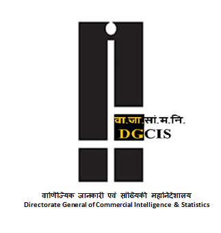 DGCIS Logo
