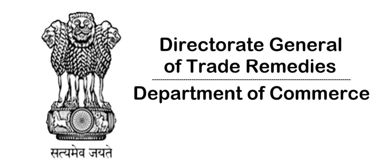 DGTR Logo
